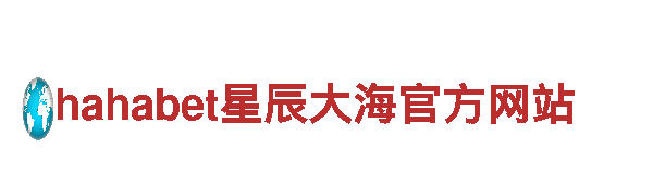 MC环球最新版αPP下载-专业机械企业公司